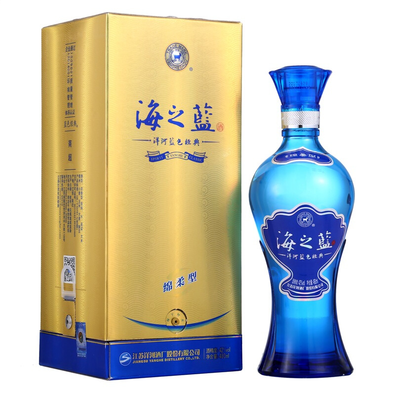 洋河蓝色经典 海之蓝 42度 单瓶装白酒480ml 口感绵柔浓香型 （专属定制）dmdegy