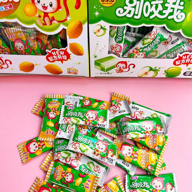 奇乐多别咬我软糖零食 多口味 怀旧零食糖果一盒约70个包邮 草莓味