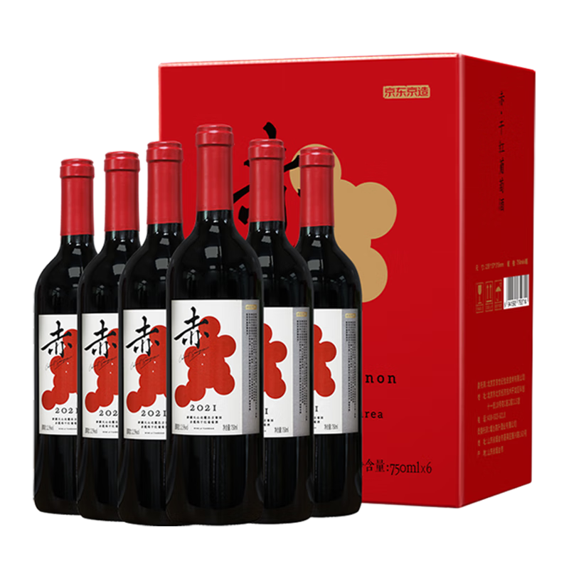 查询京造赤·干红葡萄酒750ml*6整箱装葡萄酒历史价格