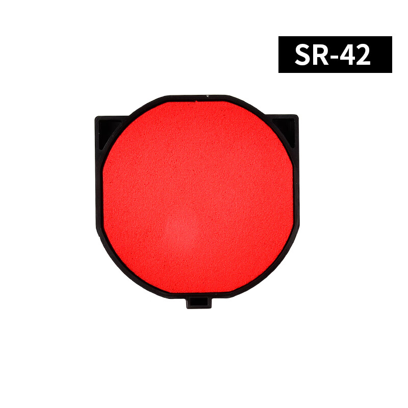 日本旗牌shachihata回墨印章印台红色印油印泥盒翻斗印章手账印台红色印台补充印油SR-2040 圆回墨印墨盒SR-42
