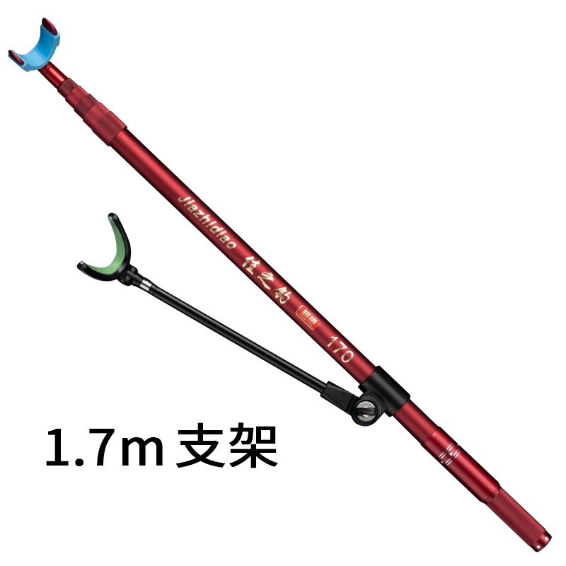 渔技 鱼竿炮台支架钓鱼架杆后挂碳素支架杆钓箱台钓地插不锈钢手竿