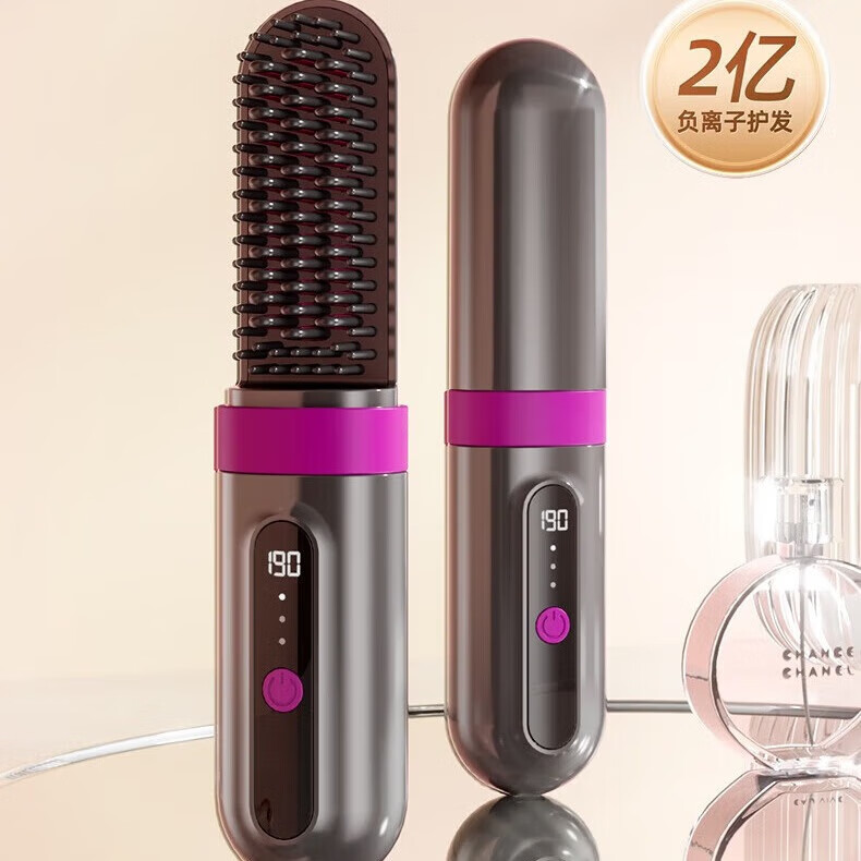 夏新（Amoi）直发梳负离子无线直发器不伤发夹板卷发棒便携电梳子蓬松卷发神器宿舍可用 旗舰款 【三排梳齿 2亿负离子】
