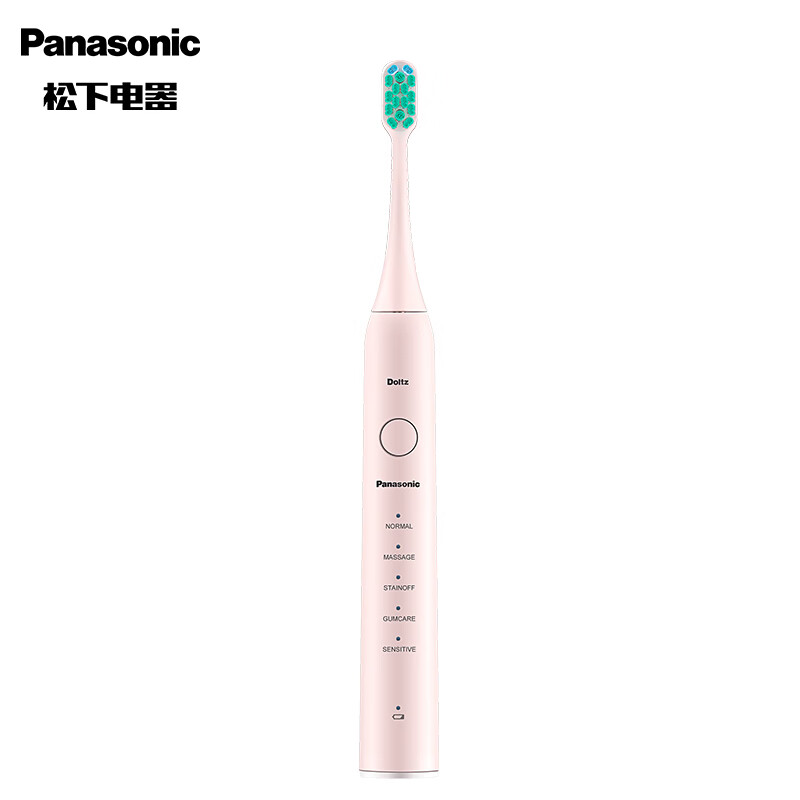 松下（Panasonic）电动牙刷 成人电动牙刷 声波震动电动牙刷-EW-DC01-P406 小瓷刷 情侣款 礼物送女友