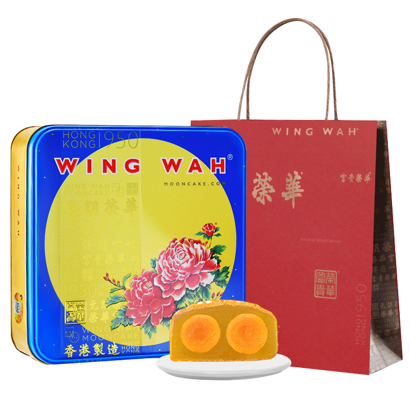 元朗荣华双黄白莲蓉港式中秋月饼礼盒价格走势及口感评测|怎么看京东月饼最低价