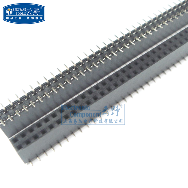 云野 接插件 貼片雙排座 雙排母座2X40 間距2.54mm （一條）