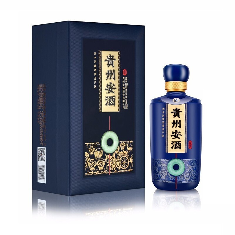 安酒(anjiu) (经典,臻藏款)53度酱香型白酒送礼珍藏 商务宴请高端收藏