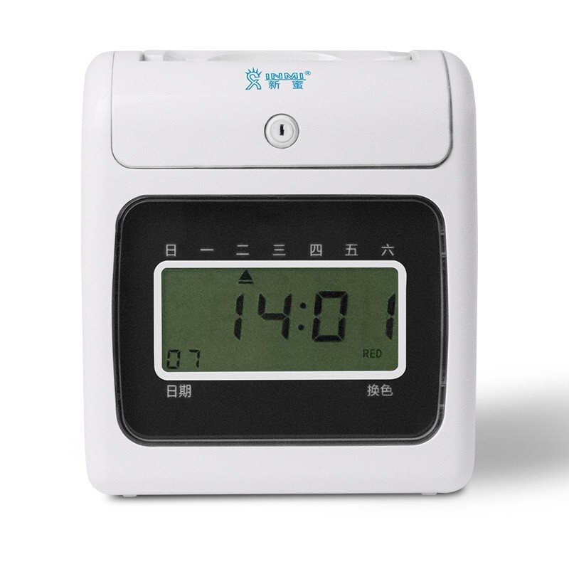 爱宝(aibao) 爱宝新蜜s-168考勤机打卡机纸卡式打卡钟智能员工上下班