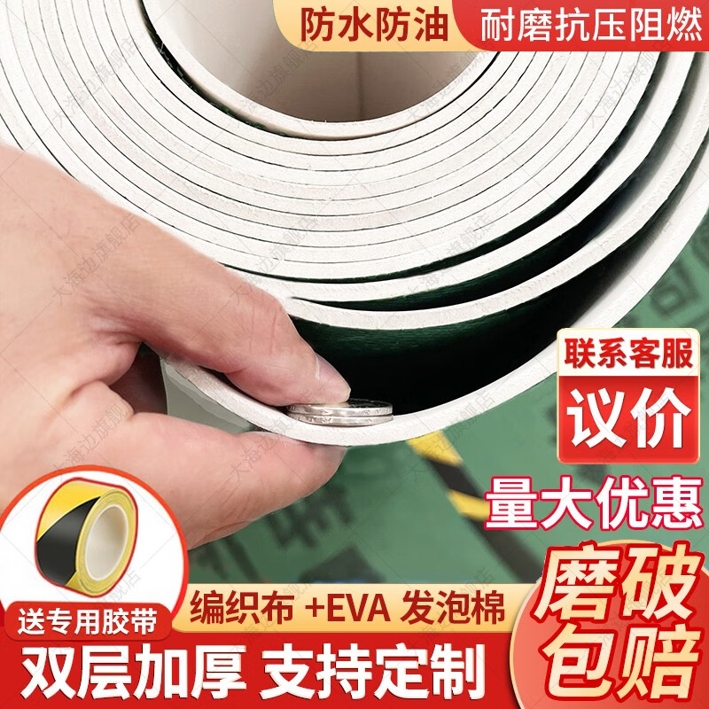 园艺辅材历史价格查询小程序|园艺辅材价格历史