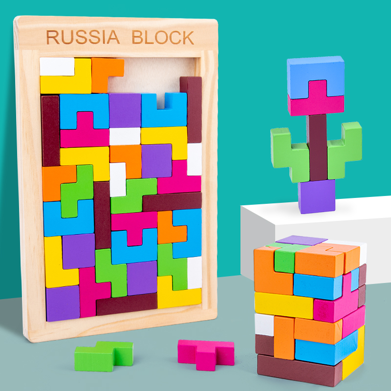 衍简 木质俄罗斯方块拼图儿童智力玩具积木拼装3-6-9岁宝宝启蒙游戏 俄罗斯方块