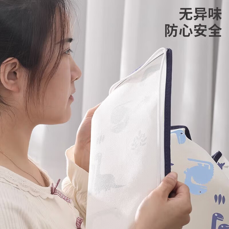 百草园被子收纳袋手提大容量衣服衣物无纺布四件套整理袋家用搬家打包袋 小恐龙【小号4个装】