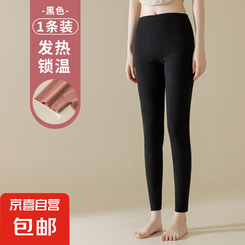 ���������Ů����ë����������ڴ���׿����������ů���߿� ��ɫ XXL