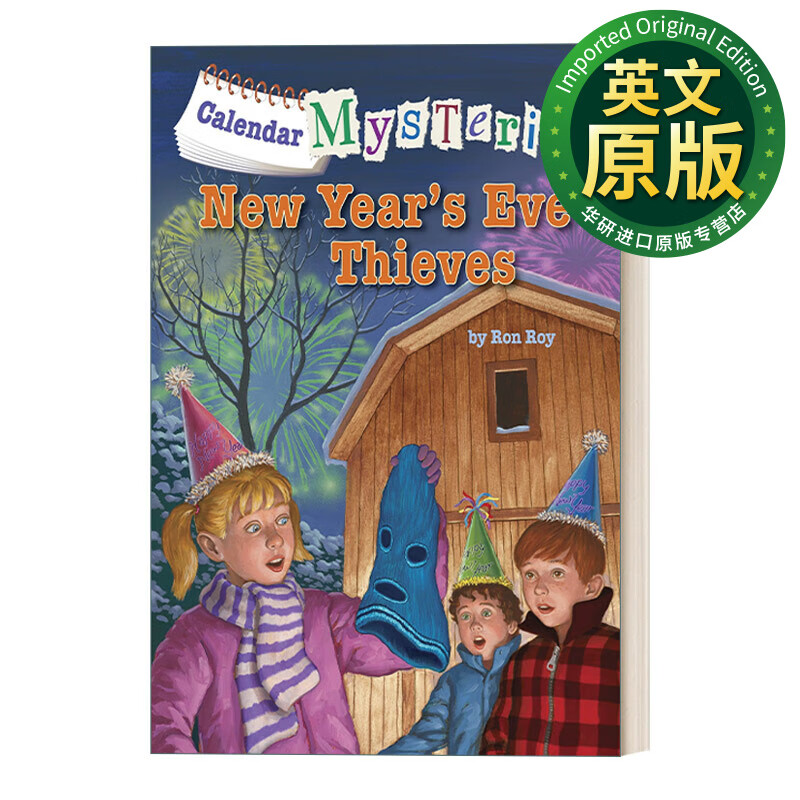 13 new years eve thieves日历之谜系列13 英文版 进口英语原版书籍