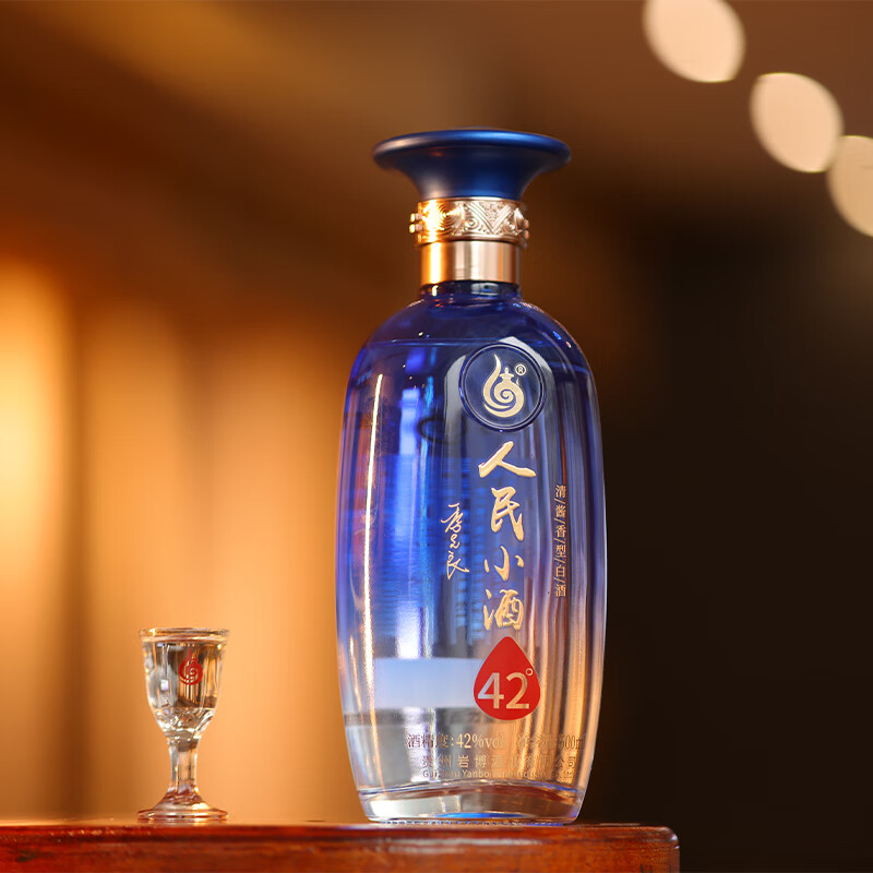 清酱香型白酒 纯粮食酿造酿酒大师季克良大师签名款 42度 500ml 1瓶