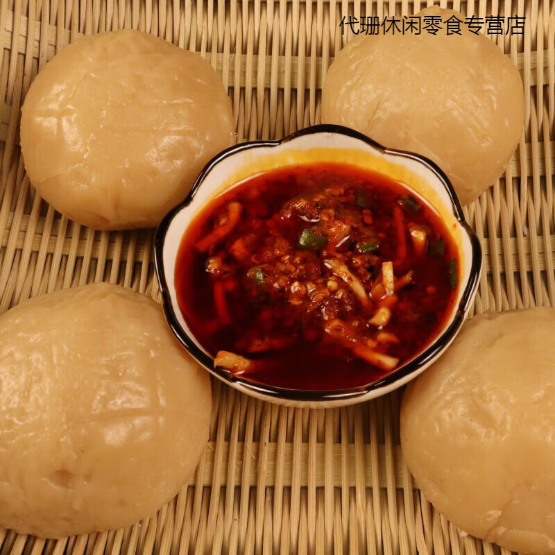 贵州特产个个米豆腐 铜仁江口美食特色小吃手工自制凉拌米豆腐8个