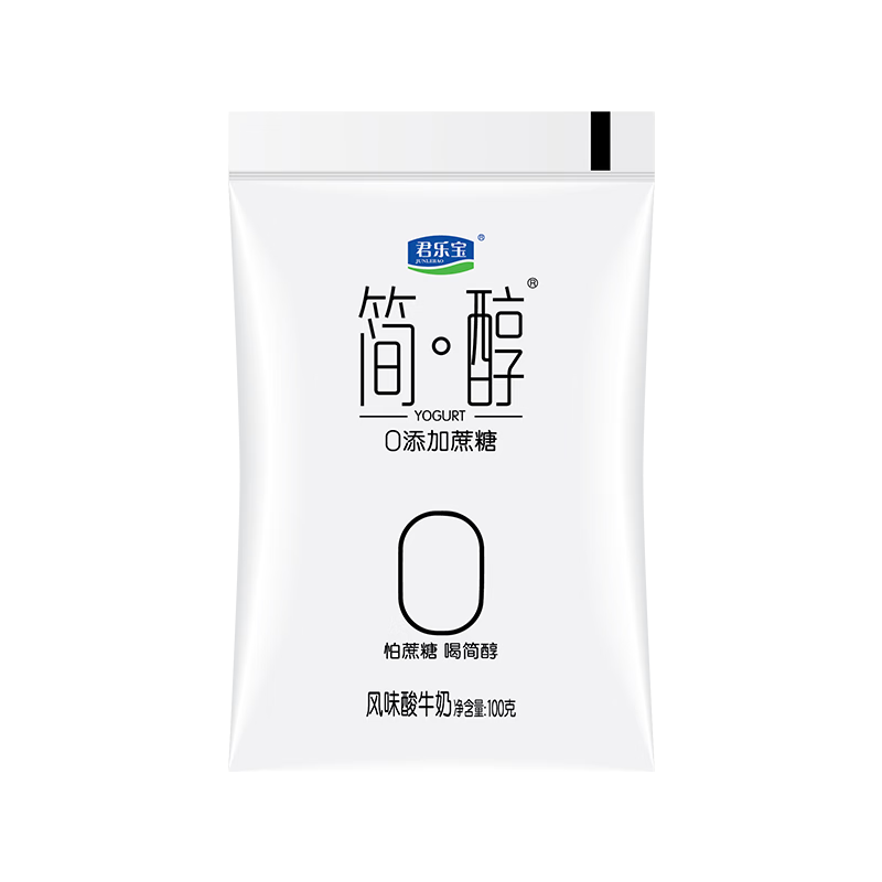 ���ڲ��������ֱ���JUNLEBAO����0�������Ƿ�ζ��ţ��Ҭ�������������͵�����ţ�̴�װ�� ��100g*12��+ÿ�ջ��100g*8�� 63.51Ԫ��3��(��21.17Ԫ/��)