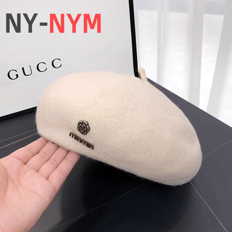 NY-NYM韩版羊毛呢贝雷帽子女秋冬大头围百搭八角帽日系文艺显脸小画家帽 米色 min贝雷帽