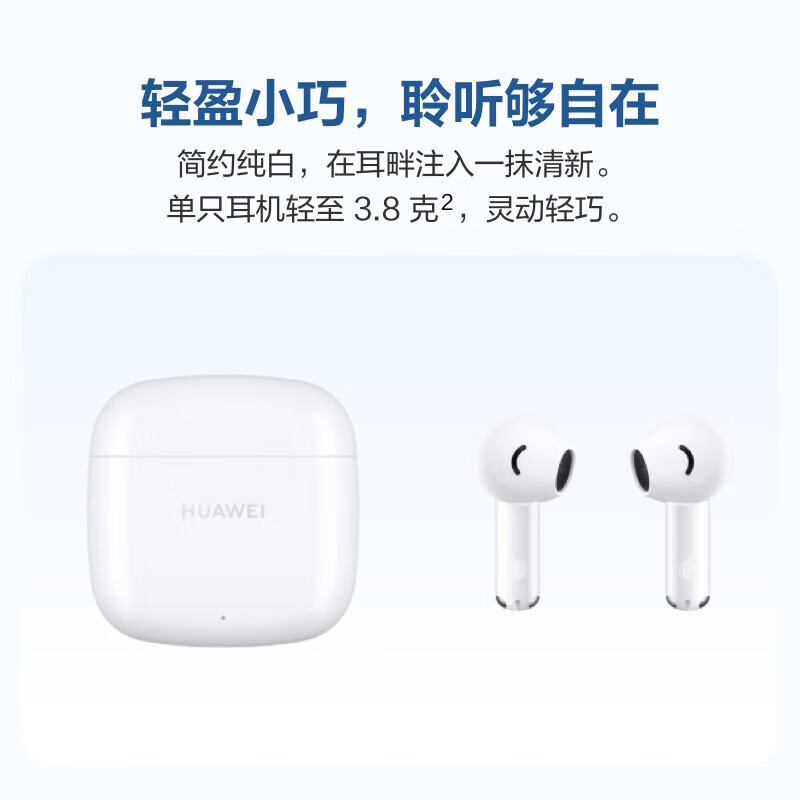 图 9