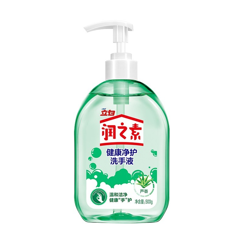 立白润之素洗手液500ml健康净护瓶装家用酒店清洁易冲芦荟海盐按压式
