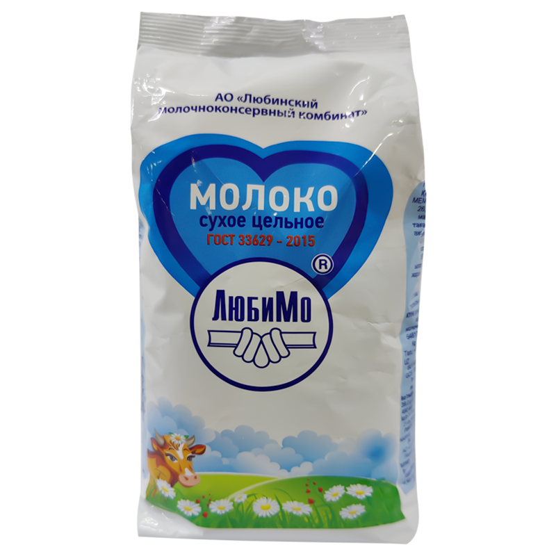 俄罗斯奶粉品牌排行榜