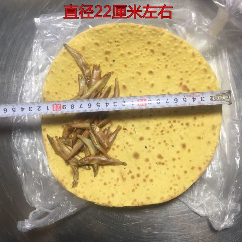 虎钢馋河北保定定兴特产玉米面棒子面饼黄金饼粗粮手工制作张 玉米饼