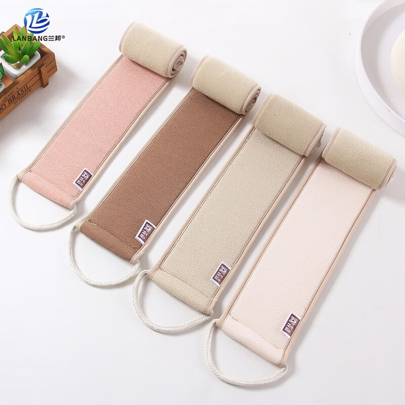 洗澡搓背长条 家用男女搓泥去污洗浴沐浴用品 洗澡巾搓澡巾拉背条 白色