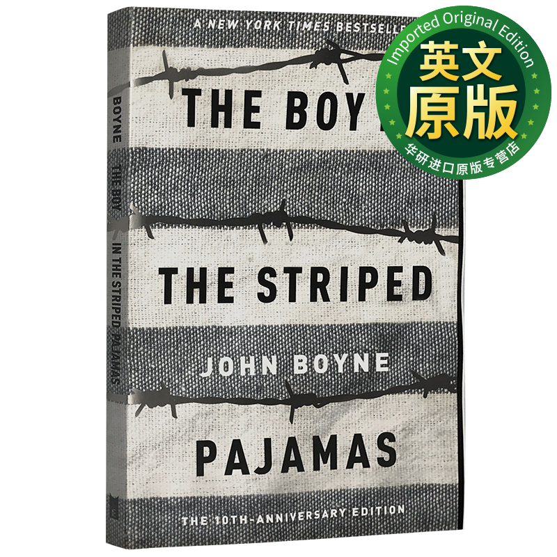 英文原版 The Boy in the Striped Pajamas Pyjamas 穿条纹睡衣的男孩 英文版 历史小说 科罗拉多州蓝云杉青少年图书奖提名 纽约州夏洛特奖提名 Boyne, John
