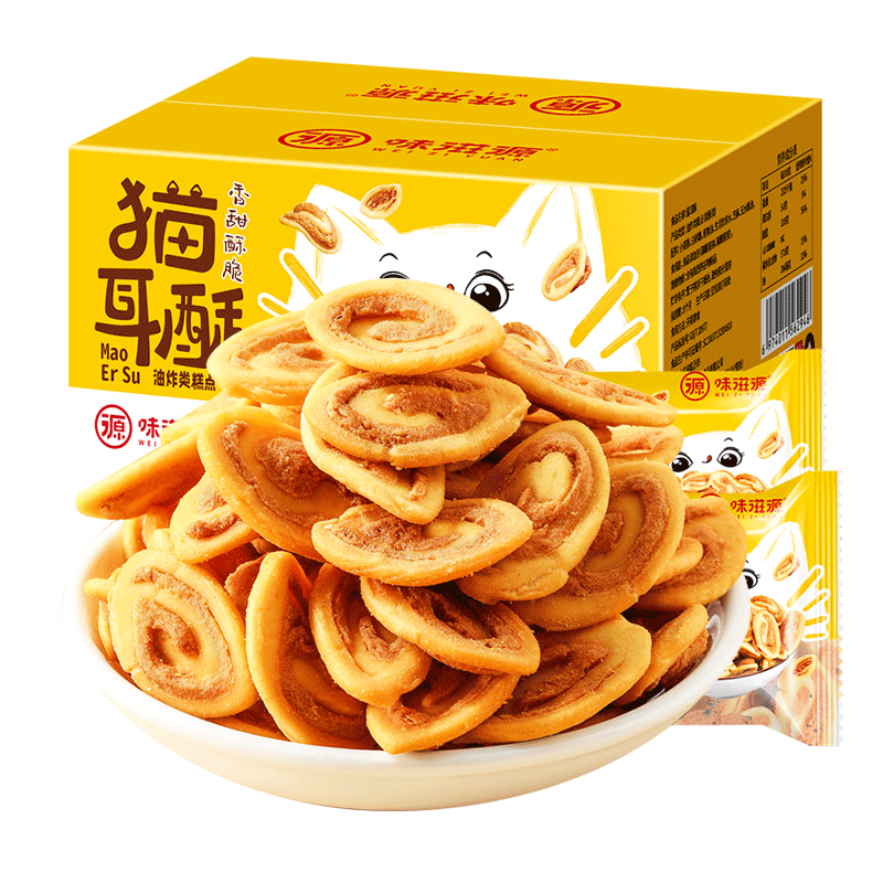 ����ȯ������Plus�����׹�:ζ��Դ è������ζ 400g*2