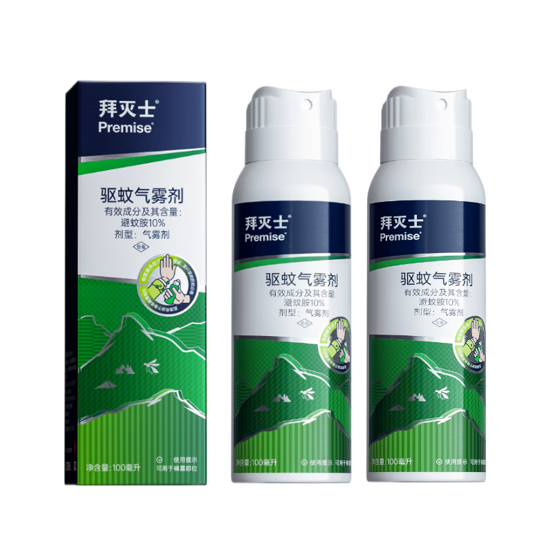 驱蚊用品历史价格怎么查|驱蚊用品价格比较