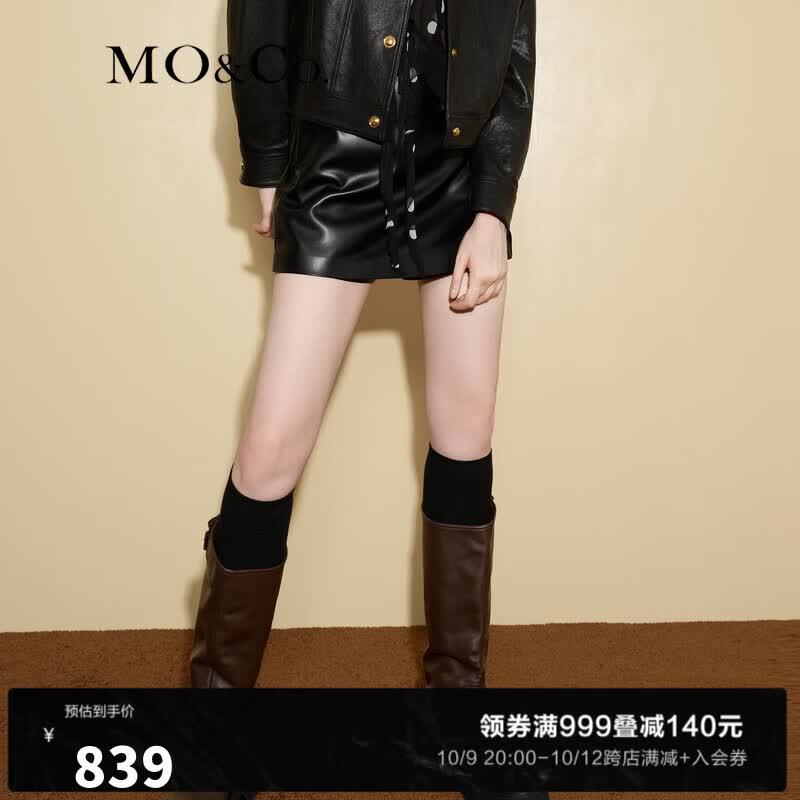 MO&Co.2023秋新品解构黑色素皮小开叉A字高腰短裤裙裤MBC3SOT008 黑色 M/165高性价比高么？