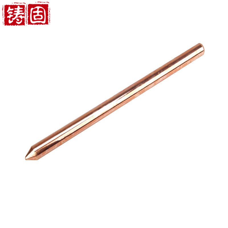 星星充电桩如何接地线