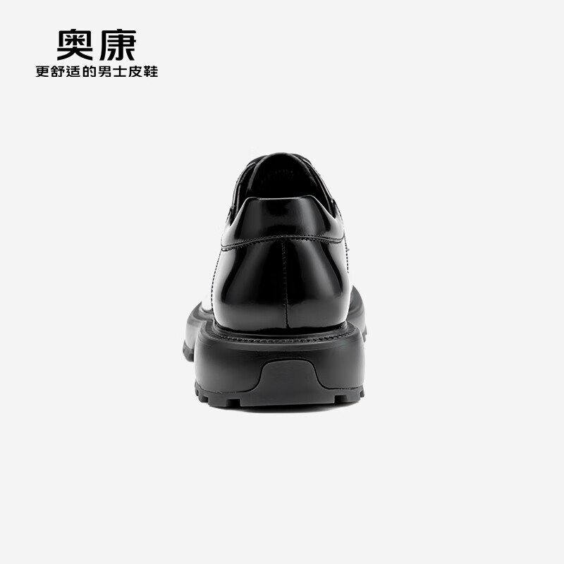 奥康(Aokang)男鞋 秋季新款轻盈通勤运动皮鞋男米兰走秀款 黑色 42