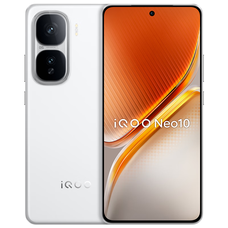 Plus:vivo iQOO Neo10 12GB+512GB 驰光白 第三代骁龙8 自研电竞芯片Q2 120W闪充手机