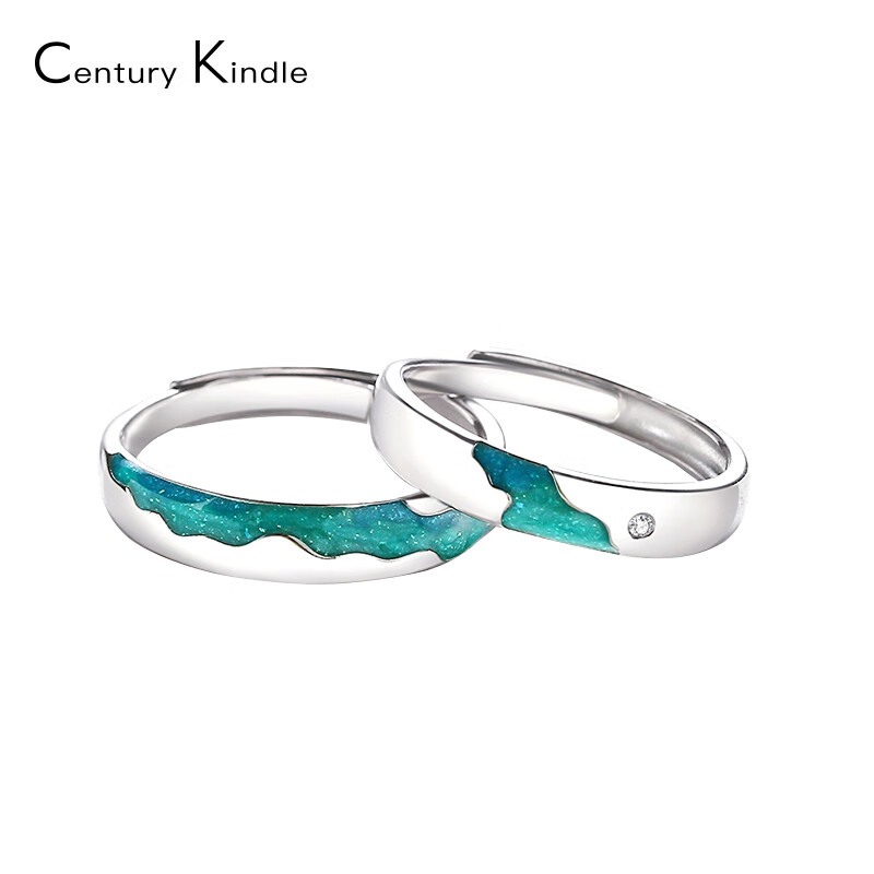 century kindle原创极光星河情侣戒指一对2023年新款轻奢小众设计高级