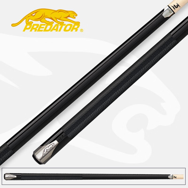 PREDATOR美洲豹台球杆P3黑色光把经典款黑八球杆可配黑科技中式八球九球 P3黑色(光把) 搭配C8前肢