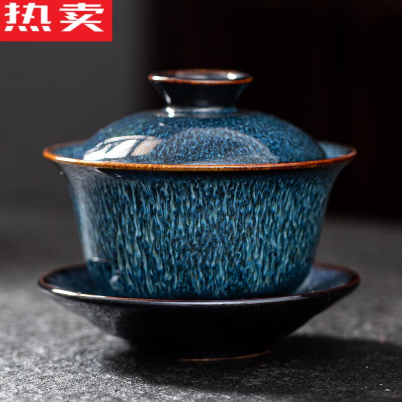 拓进德国进口品质窑变建盏天目釉茶杯三才盖碗泡茶碗大号带盖单个陶瓷