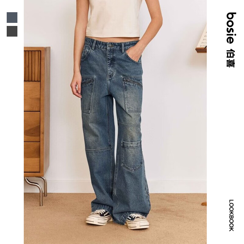 bosie【商场同款】春季新款直筒牛仔裤男情侣口袋贴袋复古水洗休闲裤