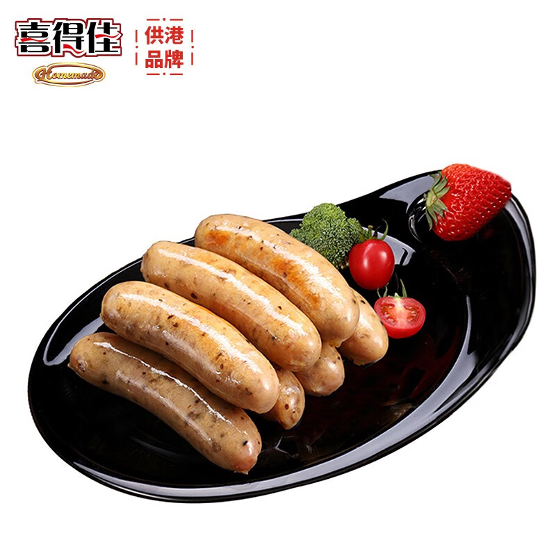 电商肉制品价格变化查询|肉制品价格比较