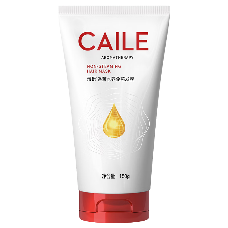 采乐发膜水润亮泽修护保湿护发抚平毛躁免蒸焗油膏1L 【柔顺亮泽】人参蜂浆 500g*1罐