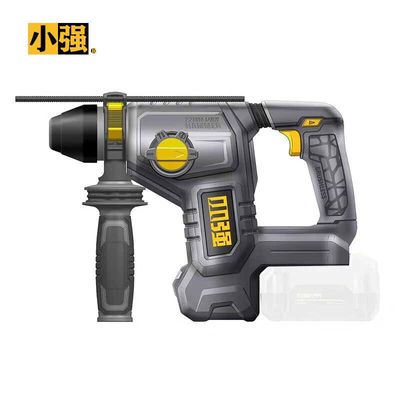 小强 5405无刷充电式电锤20v锂电冲击钻两用多功能电锤钻电镐装修工具
