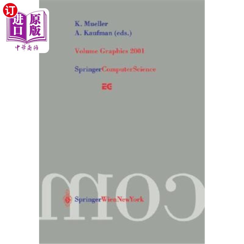 ieee tcvg and eurograph 卷图2001:2001年6月21日至22日在美国纽
