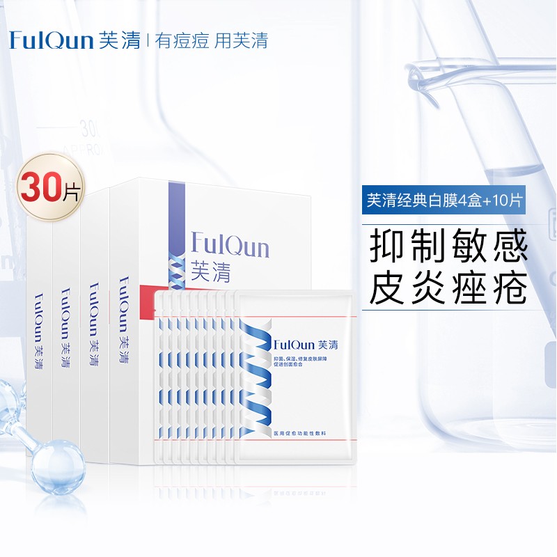 掌握市场最新动向,抢先购买稀有商品