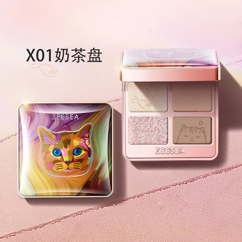 ZEESEA 萌猫四色眼影盘 日常妆上班通勤妆哑光珠光懒人初学者眼影盘 动物系列-X01奶茶盘