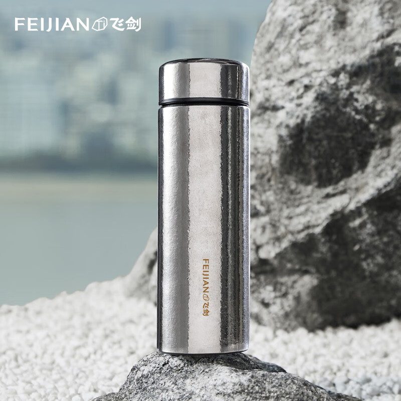 飞剑(feijian)纯钛保温杯大容量男女士便携车载养生泡茶水杯高档商务