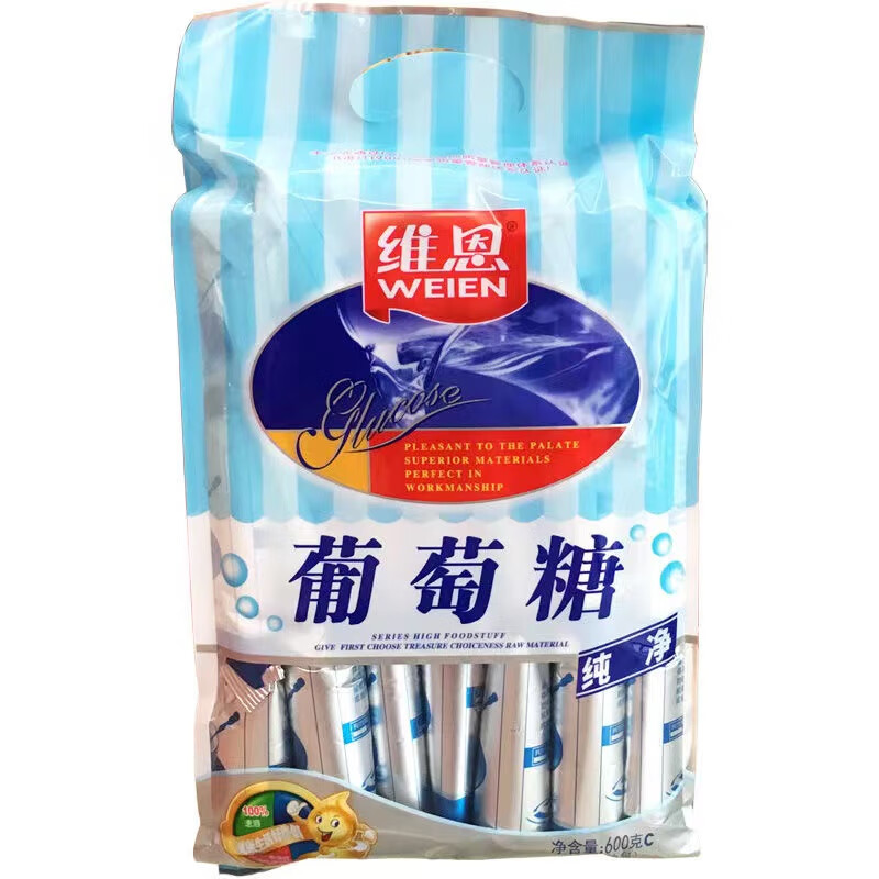 维恩葡萄糖20袋 1袋