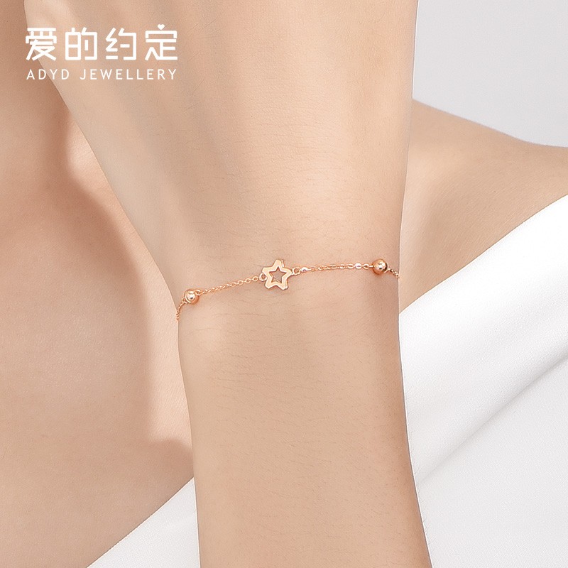 爱的约定18k彩金星星手链女黄金星中有你情侣手饰送情人节生日礼物送