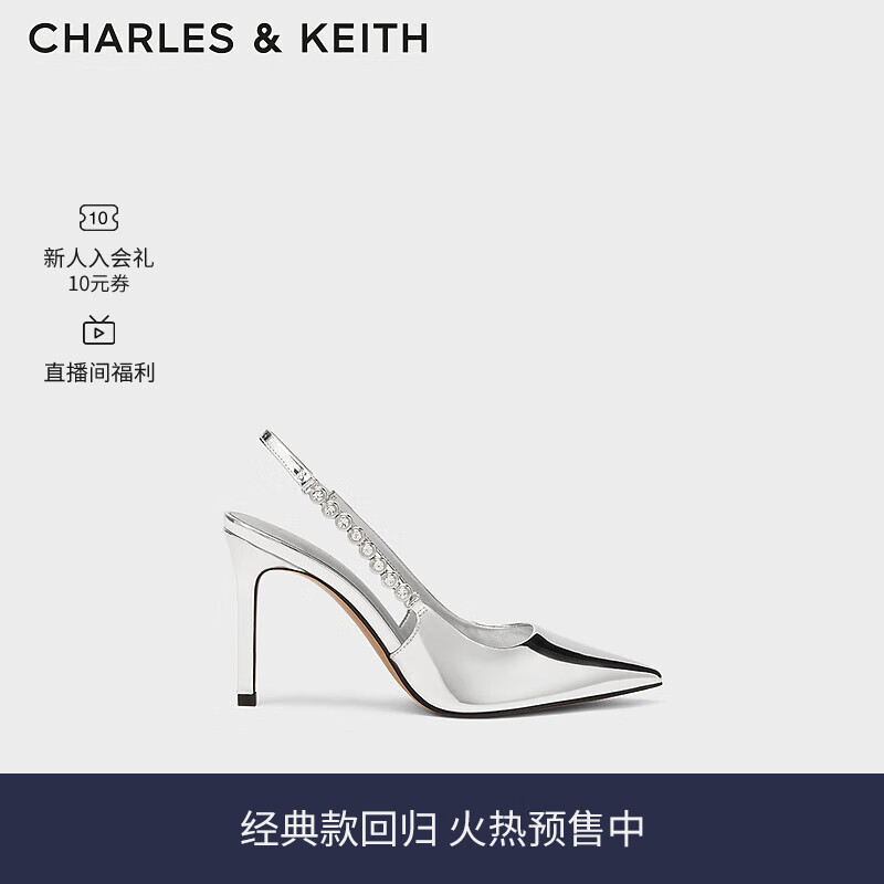 CHARLES&KEITH质感链条尖头高跟鞋凉鞋子鞋生日礼物送女友CK1-60280377 Silver银色 36