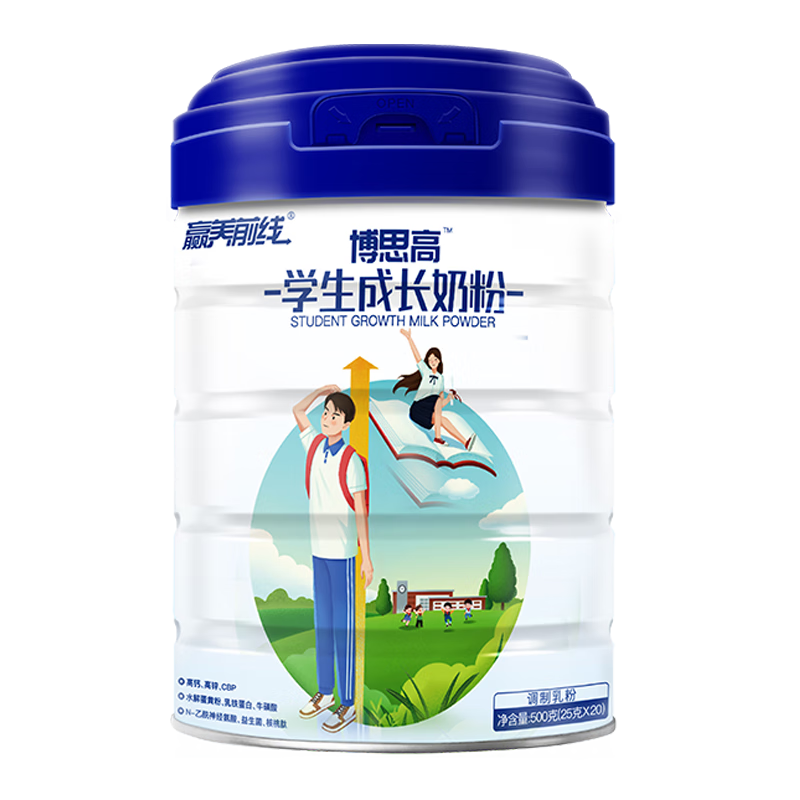 Ӯ��ǰ�߲�˼��CBPѧ���ɳ��߸��̷�500g��ͯ�������п��Я��װ 141.9Ԫ