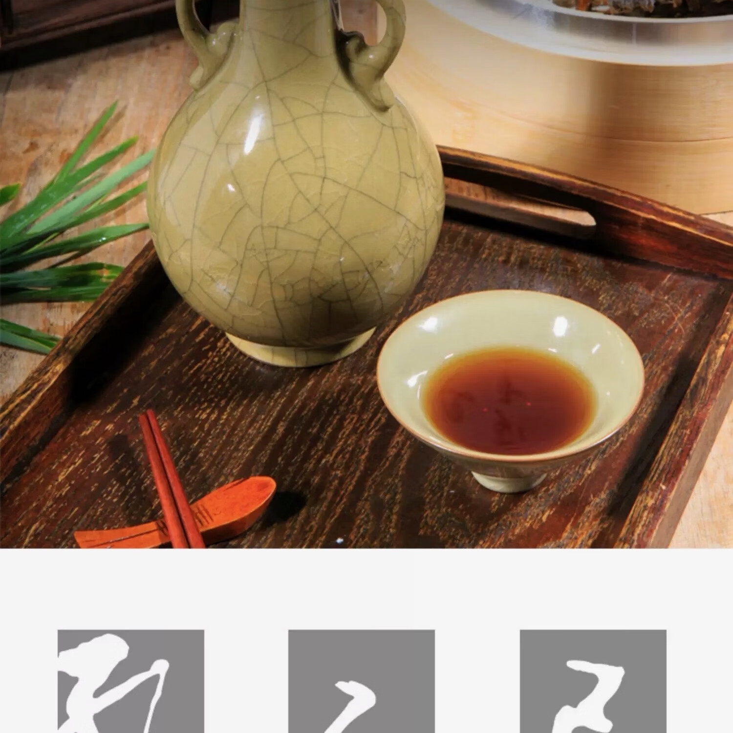 孔乙己绍兴黄酒孔乙己二十五年陈 孔乙己黄酒 500mL 6瓶 整箱装