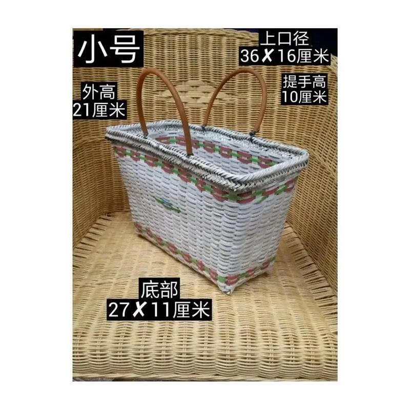 hywlkj编织手提蓝打包带包装带编织篮洗澡篮可折叠手工大号买菜篮子