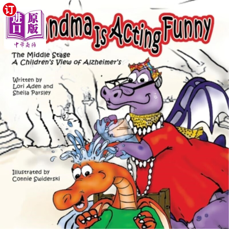 海外直订grandma is acting funny - the middle stage: a childrens